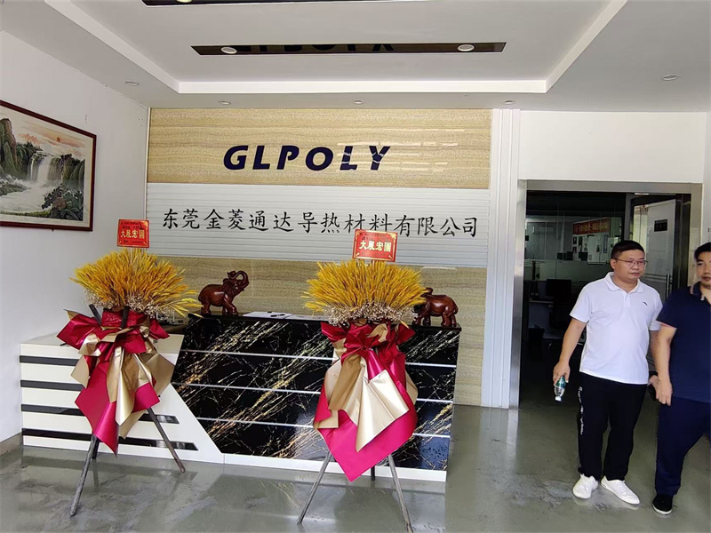 东莞市博煜建筑装饰设计工程有限公司
